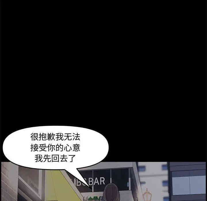 第119张