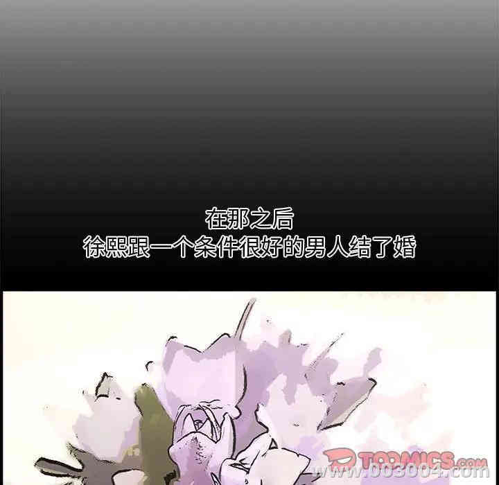 第125张