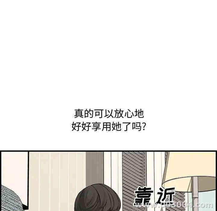 第149张