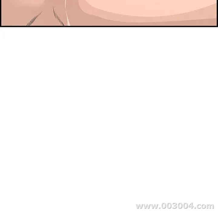 第173张