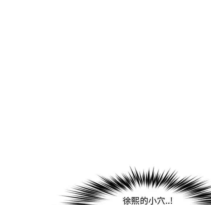 第4张