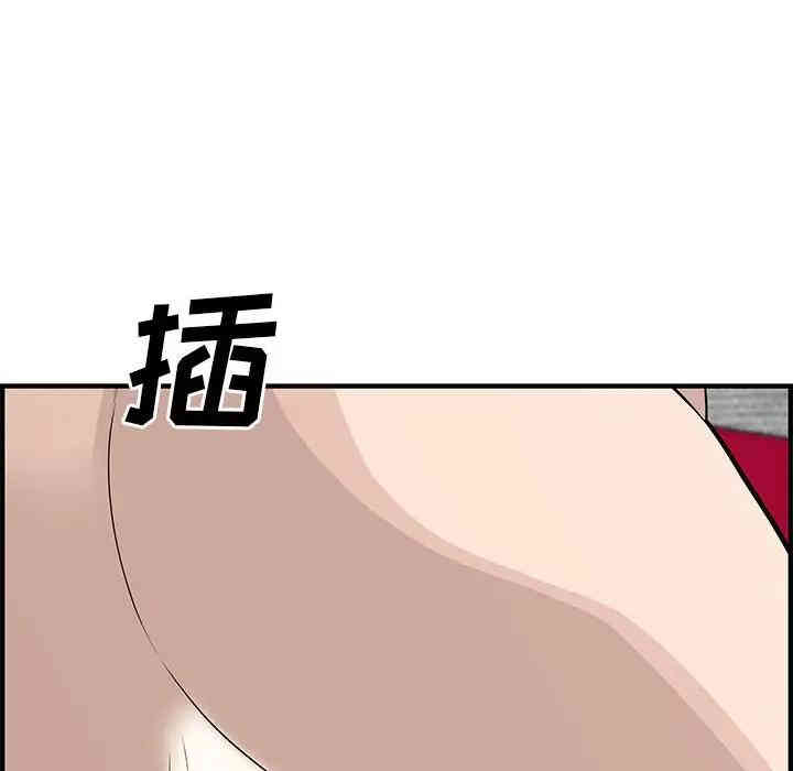 第36张