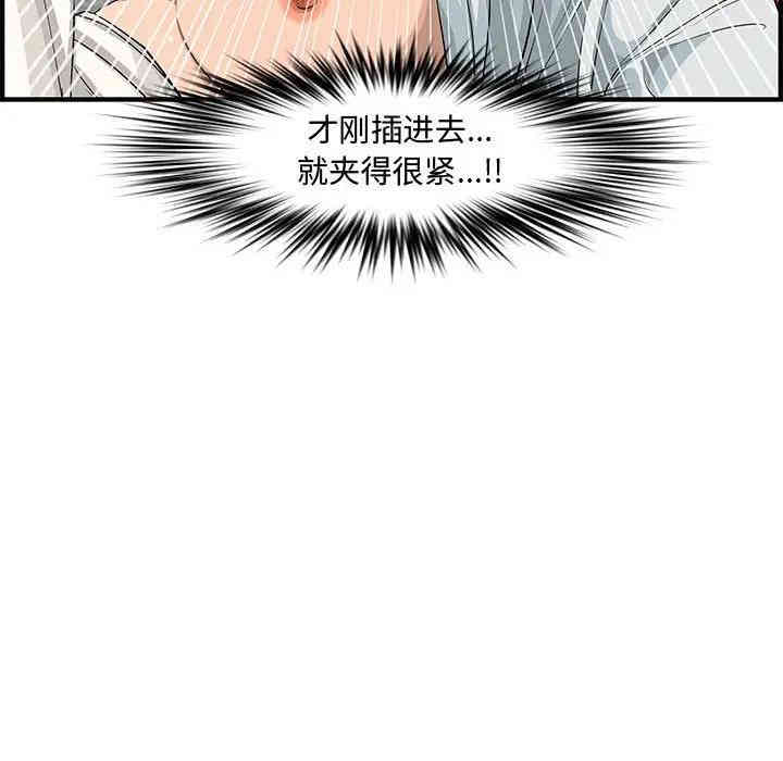 第46张