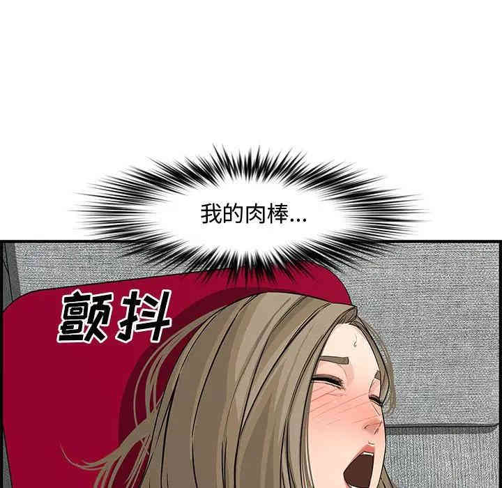 第55张