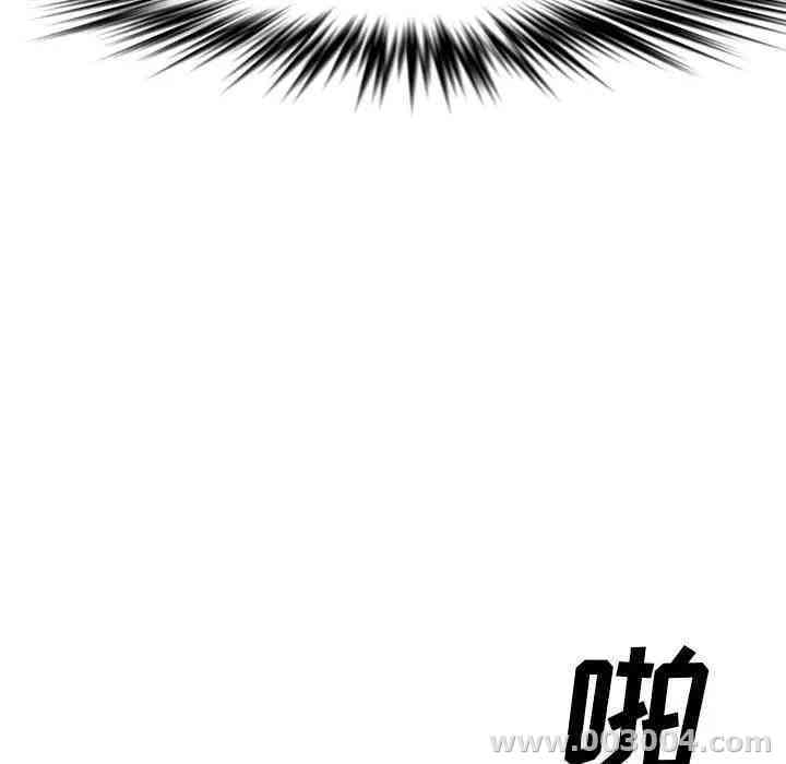 第63张