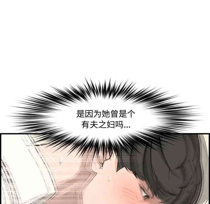 第85张