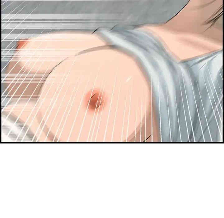 第99张