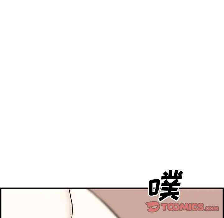 第100张