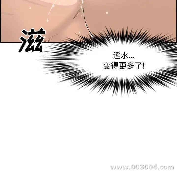 第106张