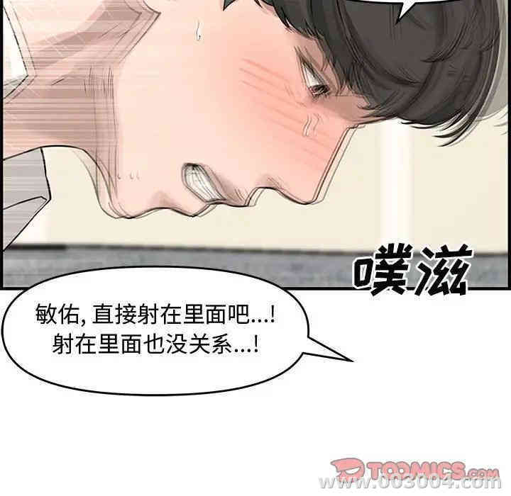 第118张