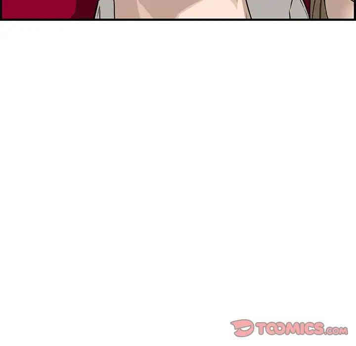 第137张