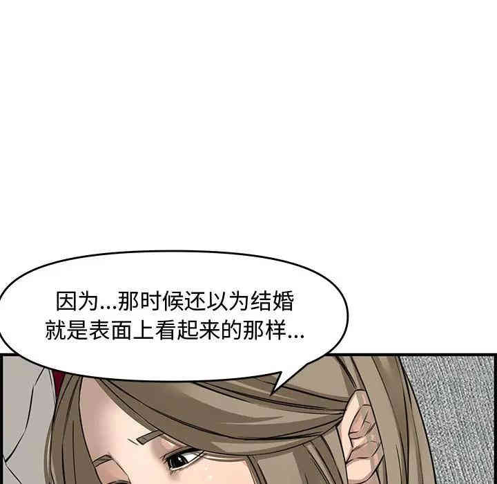 第139张