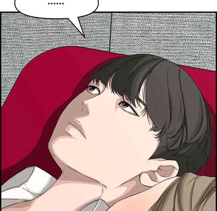 第158张