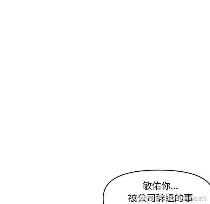 第167张