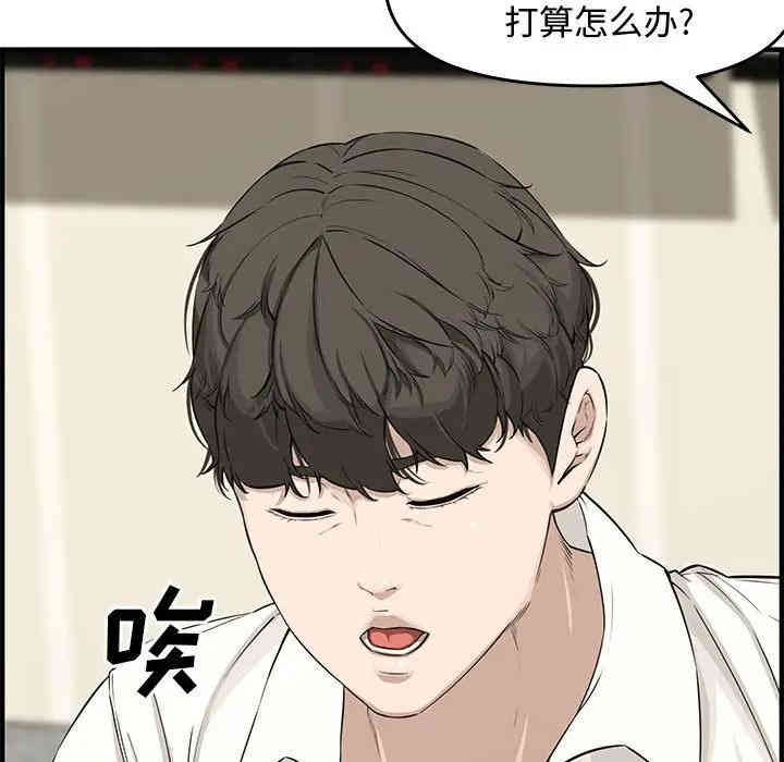 第169张