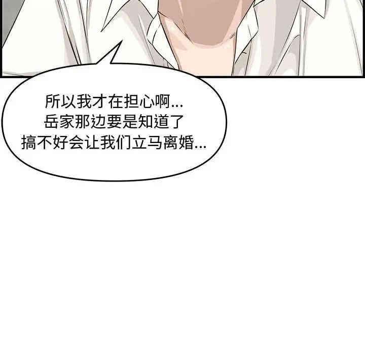 第171张