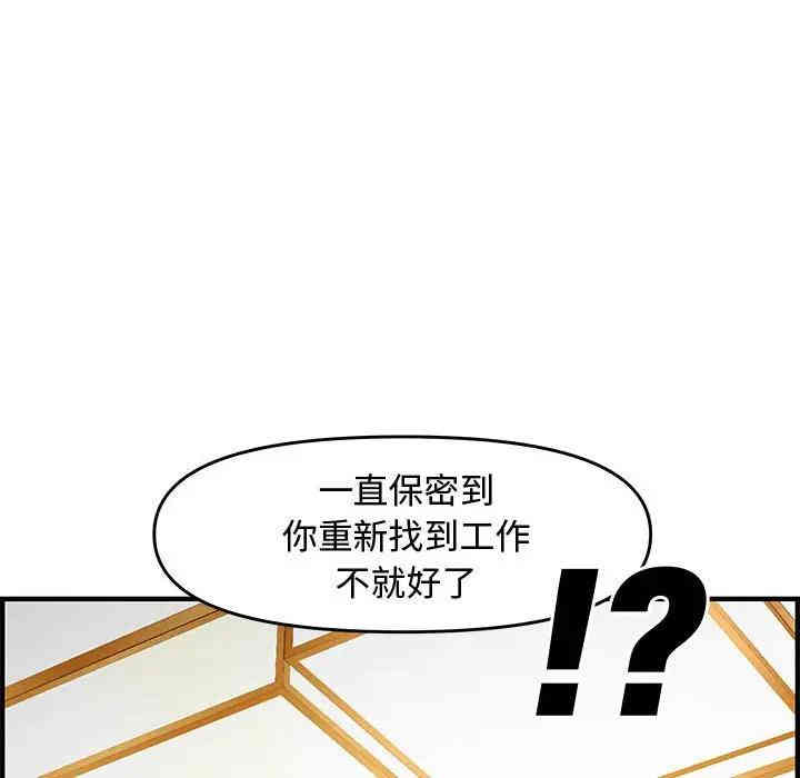 第175张
