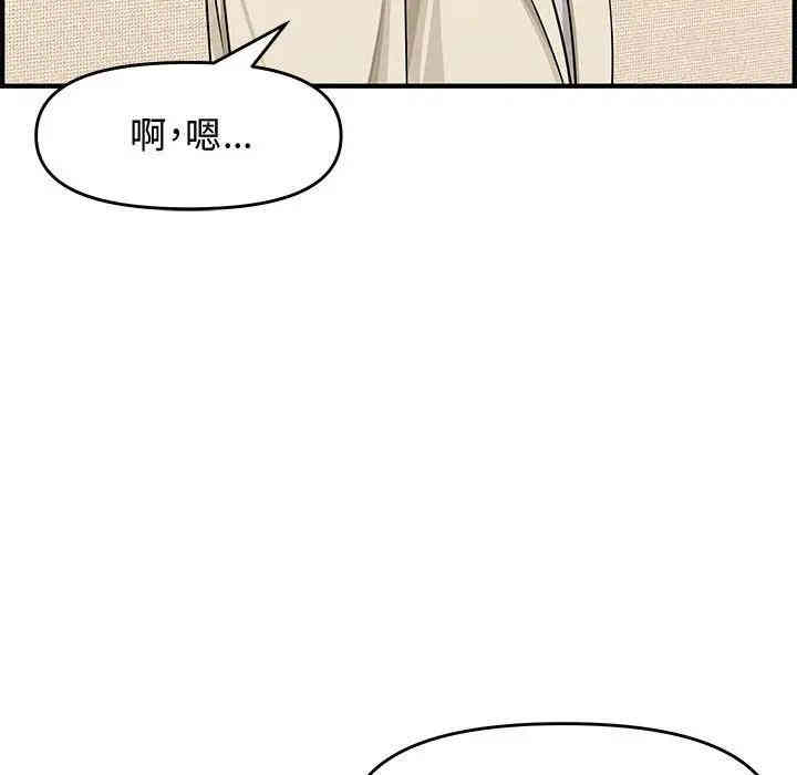 第15张