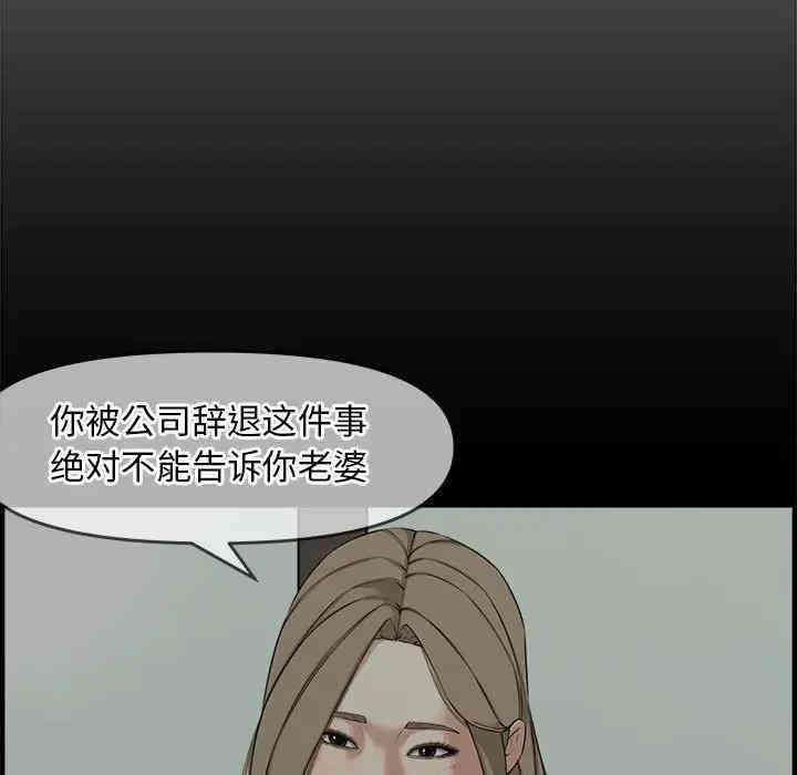 第39张