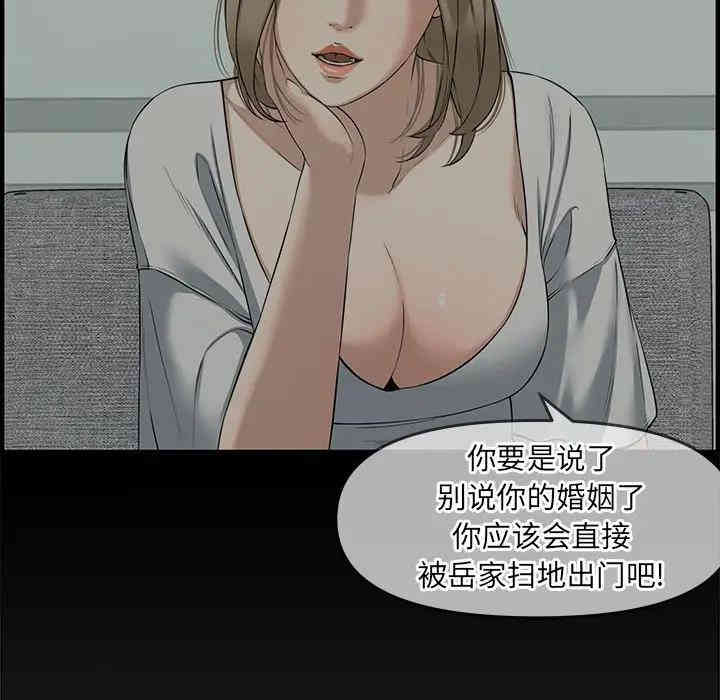 第40张