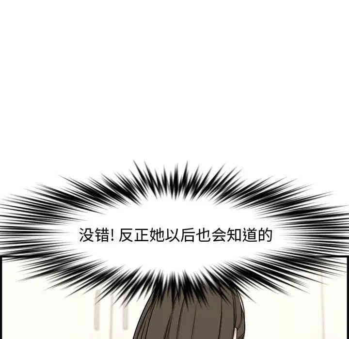 第57张