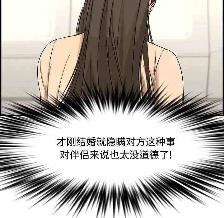 第60张