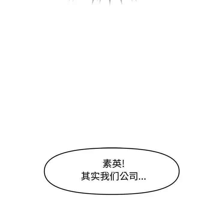 第61张