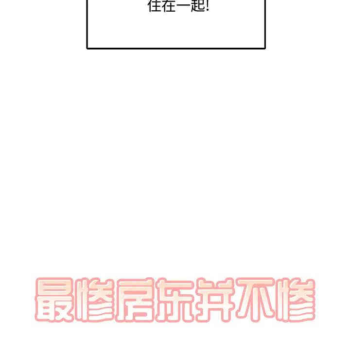 第39张