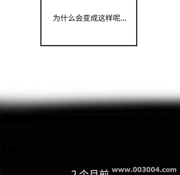 第47张