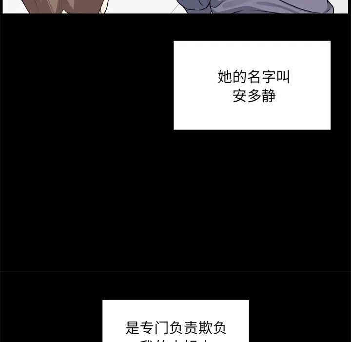 第58张