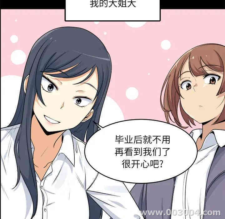 第60张