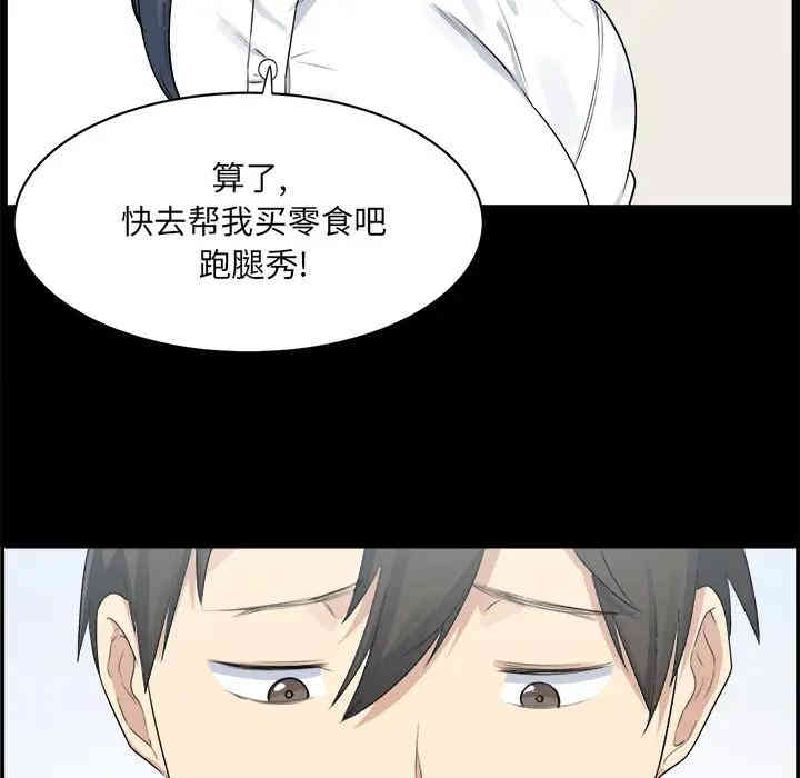 第65张