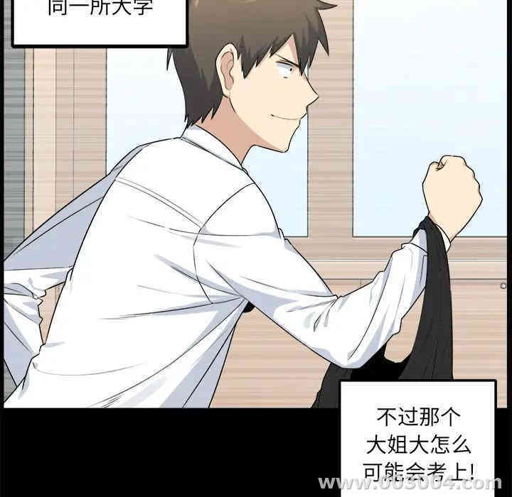 第83张