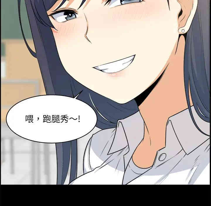 第87张