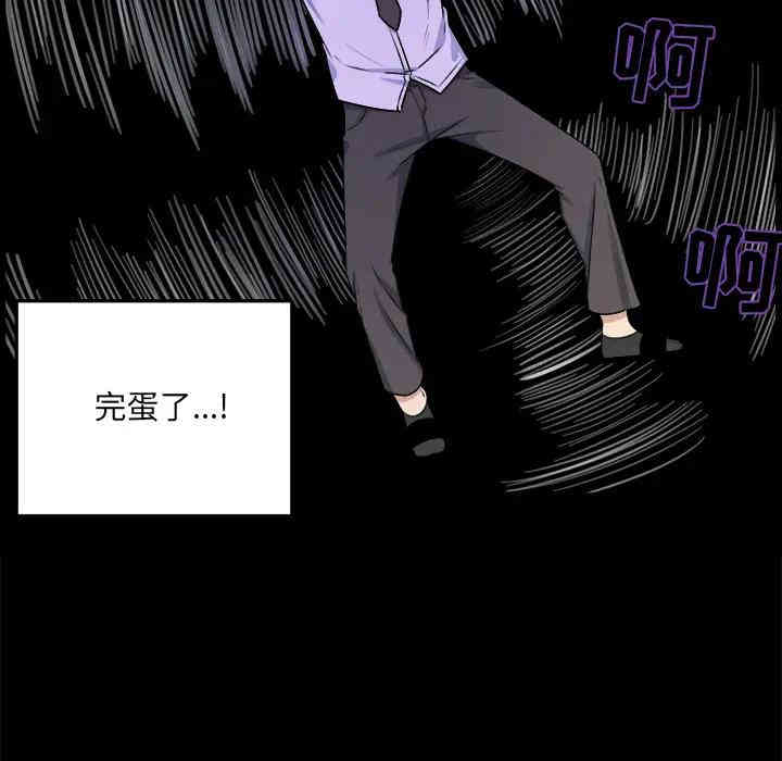 第92张