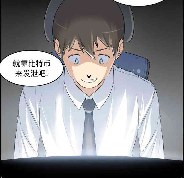 第98张