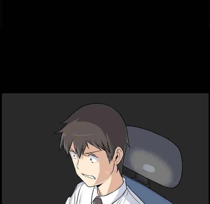 第106张