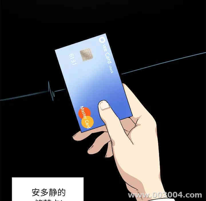 第109张