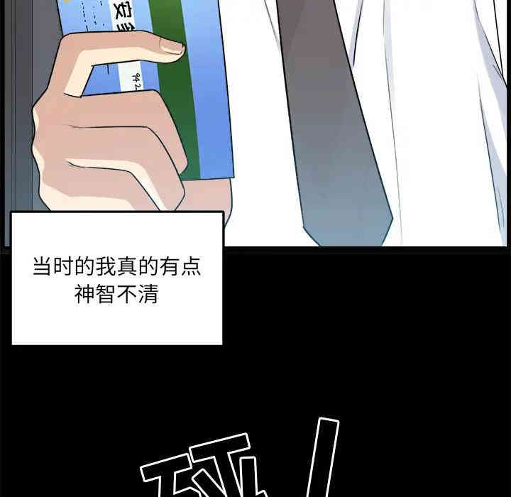第114张