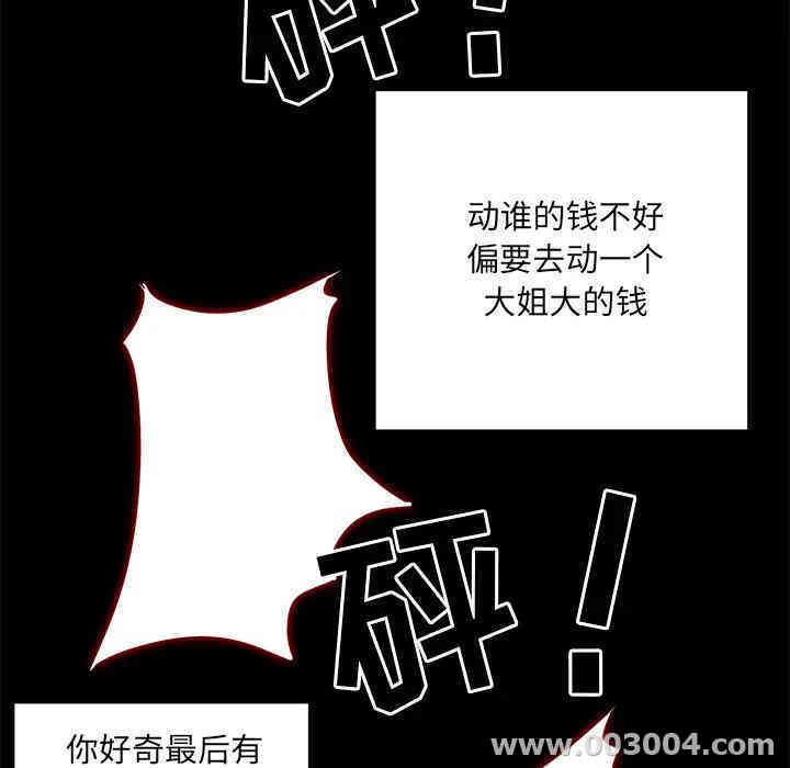 第115张