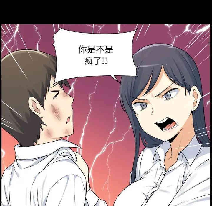 第117张