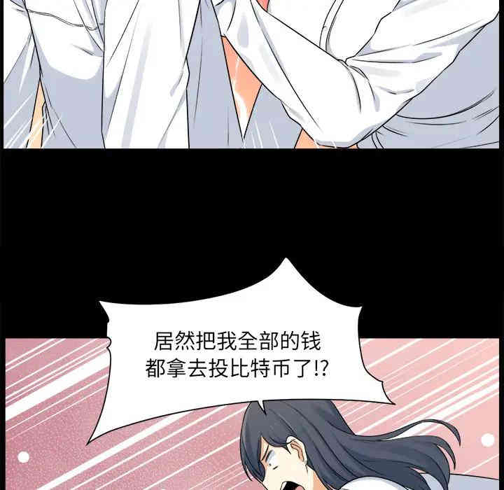 第118张