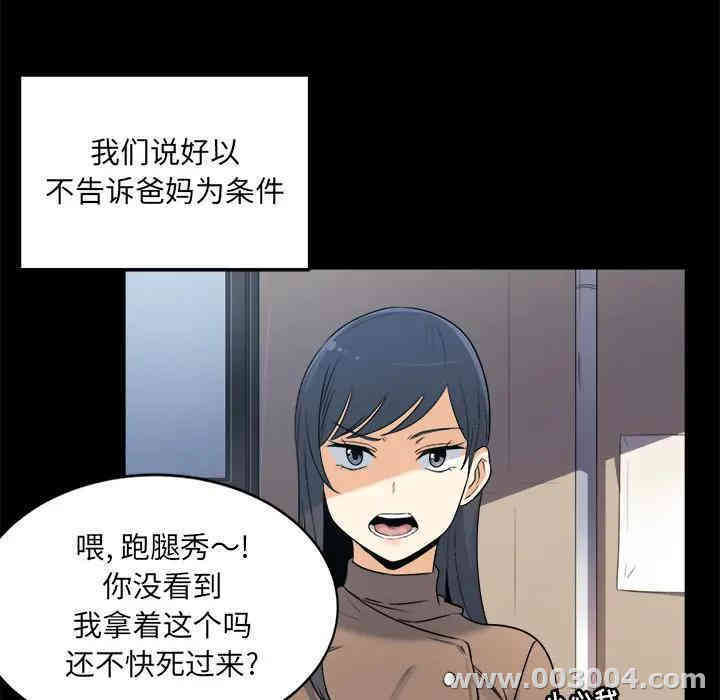 第17张
