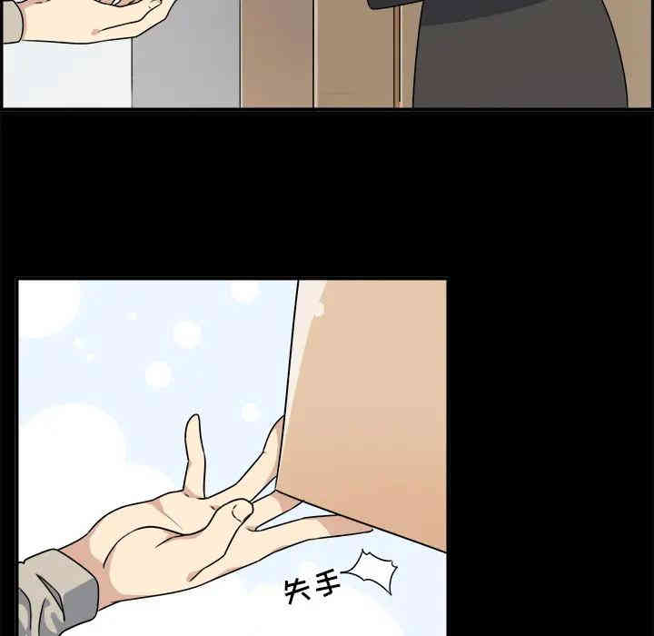 第24张