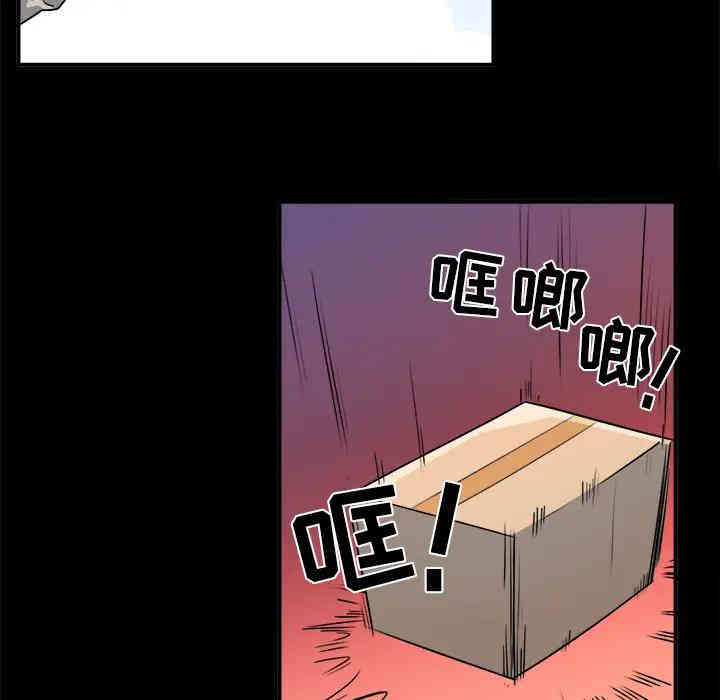 第25张