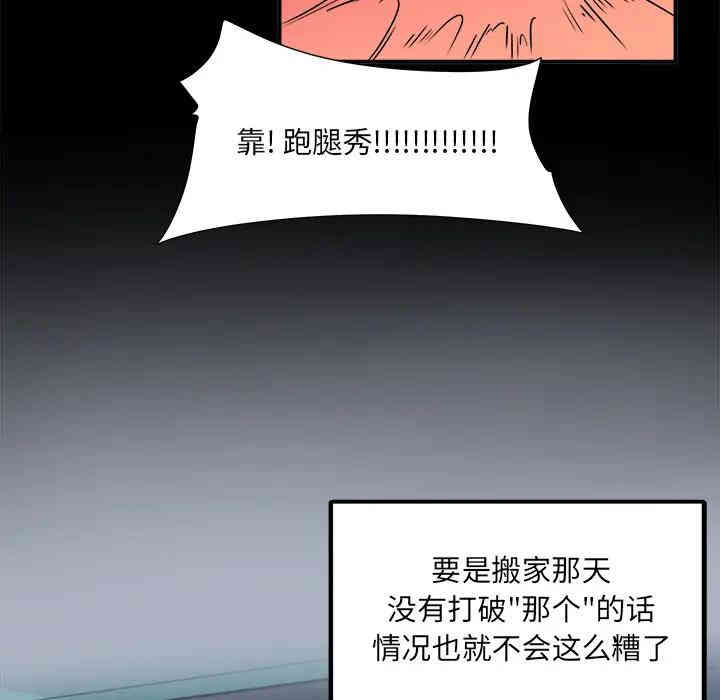 第27张