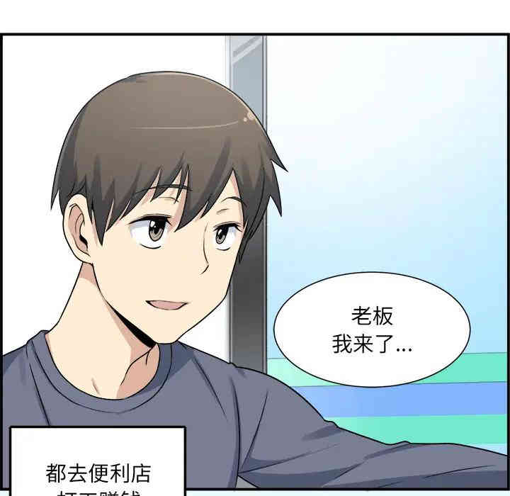 第34张