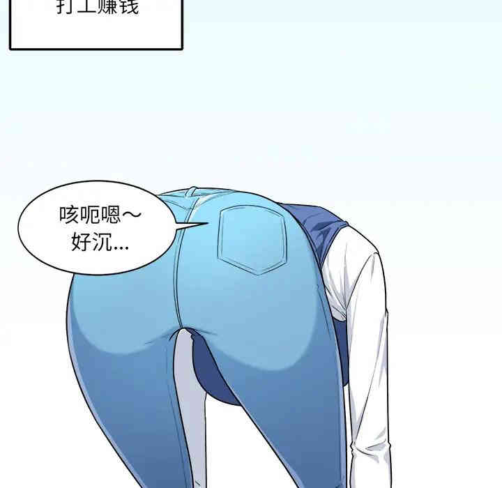 第36张