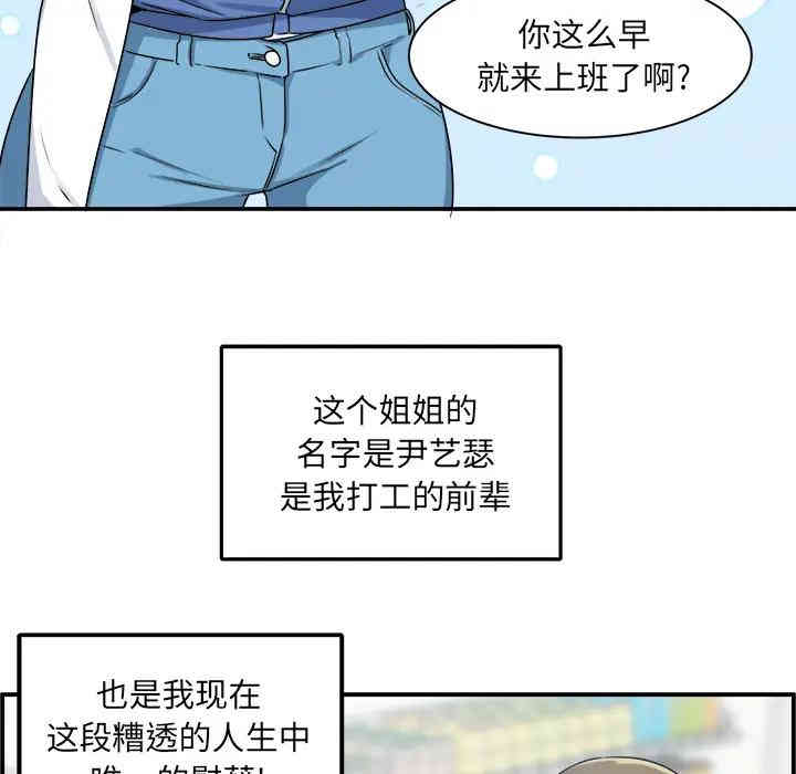第50张
