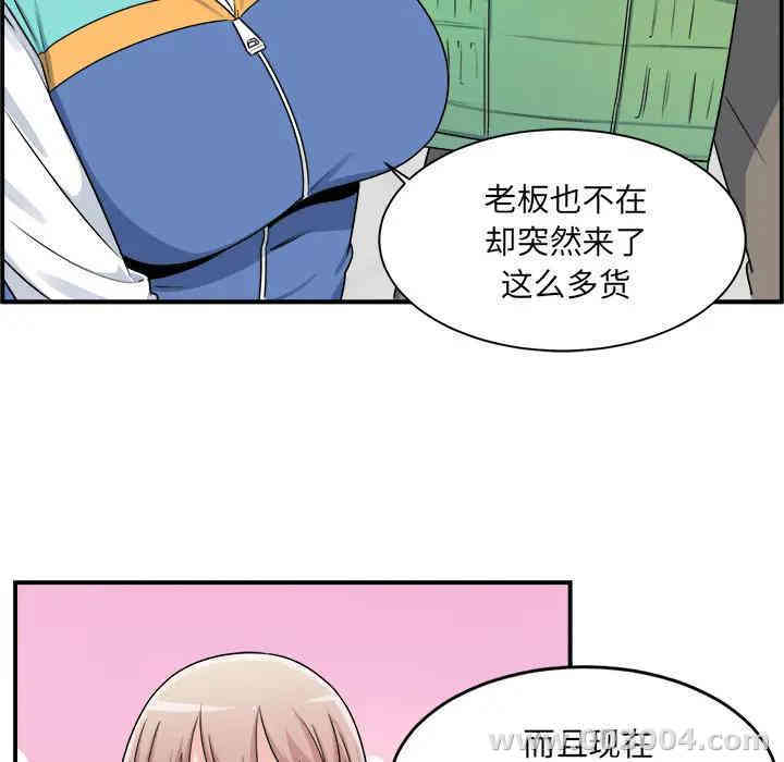 第54张